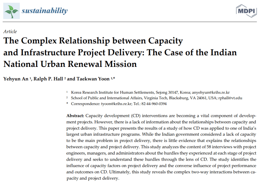 New Paper: The Complex Relationship between Capacity and Infrastructure Project&nbsp;Delivery